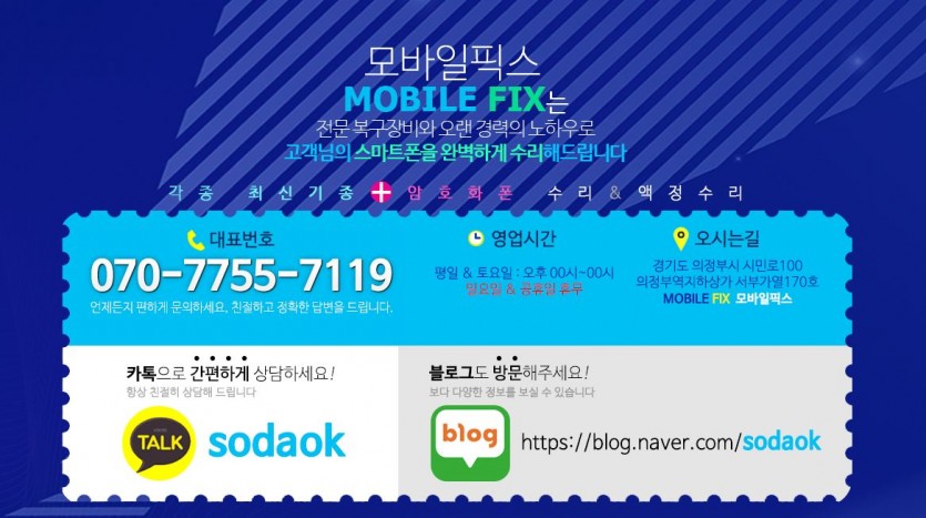 2ede4bcb6ace3b1e929114f0aee5bed2_1526819265_8677.JPG