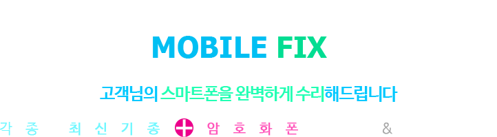 고객센터